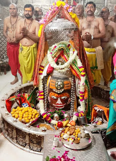 mahakal mahadev photo