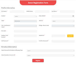 Apply Online Divyang Application Form on Maha Sharad portal