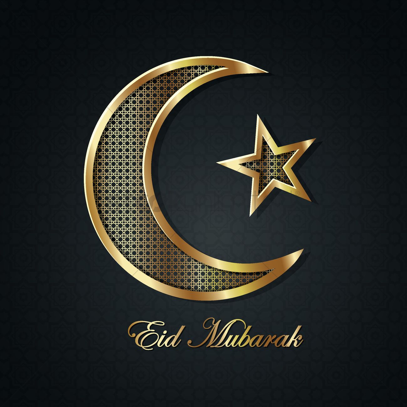 Eid Mubarak