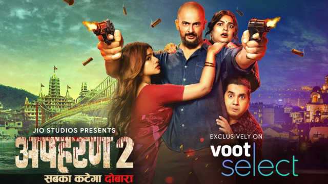 Download Apharan 2022 Season 2 Hindi