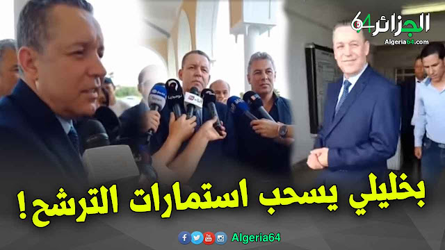 الاعلامي سليمان بخليلي يسحب استمارات الترشح لرئسيات 12 ديسمبر 2019