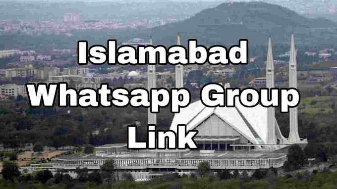100+ Islamabad whatsapp group link || Islamabad girls whatsapp group link 