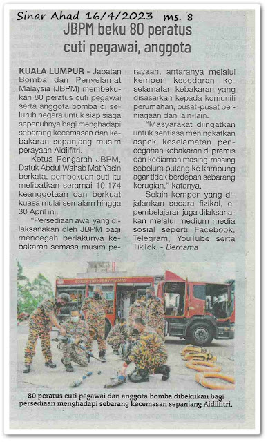 JBPM beku 80 peratus cuti pegawai, anggota - Keratan akhbar Sinar Ahad 16 April 2023