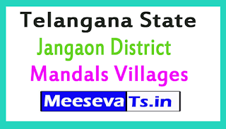 Jangaon District Mandals Villages In Telangana State