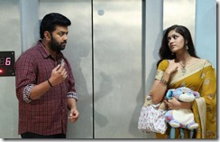 up-down-mukalil-oralundu-movie-pic