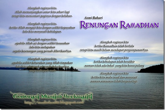 renungan ramadhan