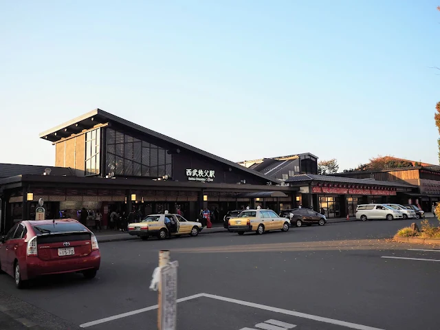 西武秩父駅