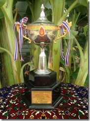 PIALA JUARA PERTAMA