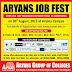 Job Fest on dated 30th August,2013 at Aryans Groups of Colleges, Vill Nepra , Chandigarh to Patiala Highway , Near Chandigarh