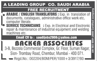 Free Recruitment for Saudi Arabia