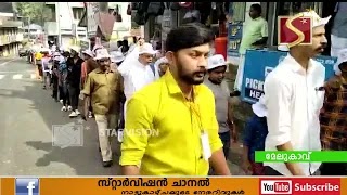മേലുകാവില്‍ സുവിശേഷ റാലി