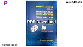 Advanced English Grammar Book for Class 11-12/HSC PDF Download - purepdfbook