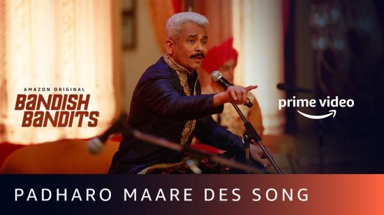 Padharo Maare Des Lyrics Shankar Mahadevan | Bandish Bandits