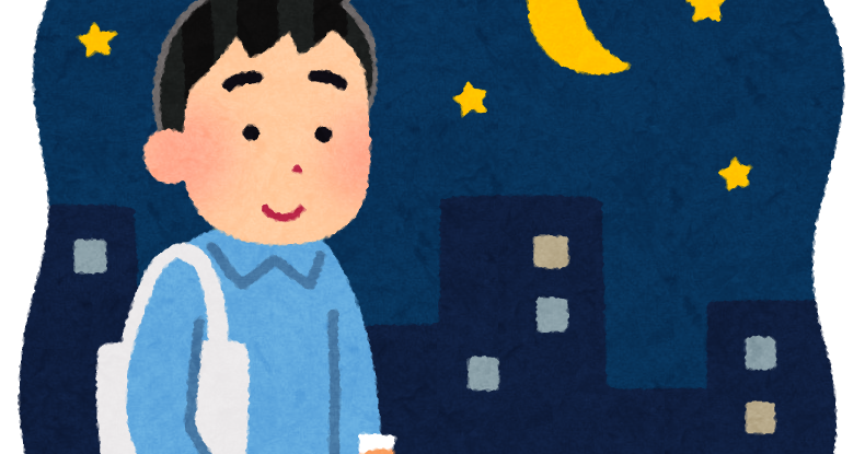 夜の犬の散歩のイラスト 男性 かわいいフリー素材集 いらすとや 夜の犬の散歩のイラスト 男性 かわいいフリー素材集 いらすとや