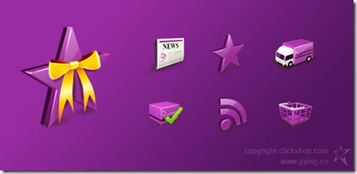 clickshop-icons-preview