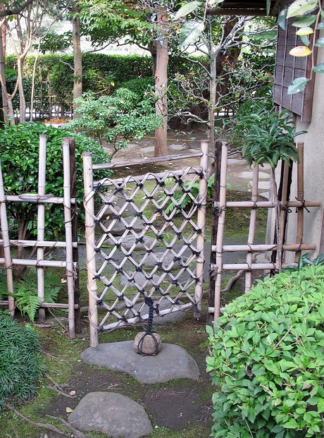 Japanese Style Garden Fence