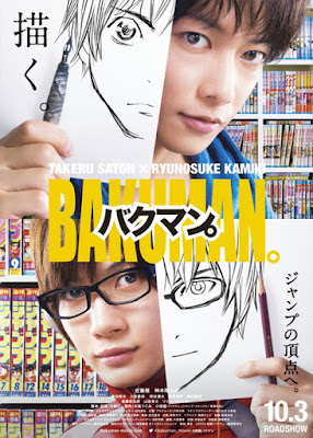 http://movie-9945.blogspot.co.id/2016/04/bakuman-live-action-2015-bluray.html