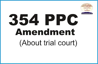 354 PPC amendment