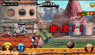 Naruto Shinobi Collection Shippuranbu Apk Mod v3.3.2 (Mega Mod)
