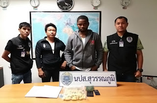 Photos: 25-year-old South African woman and Ivorian man arrested for drug smuggling at Suvarnabhumi Airport, Bangkok