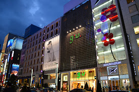 Softbank store, g.u store, Ginza, Tokyo
