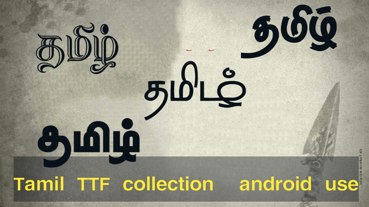 Download Tamil font ttf collection _ tamil ttf download_stylish tamil font