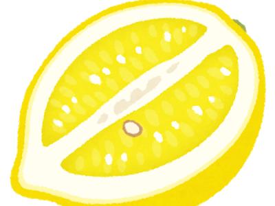 √100以上 かわいい lemon れ���ん イラスト 123054-レモン イラスト 無料 かわいい