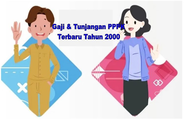 tUNJANGAN DAN GAJI PPPK 2020