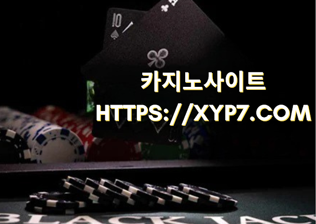 How to Select the Right Online Blackjack Site