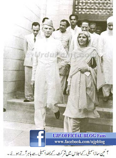 Quaid-e-azam pictures by ujp blog