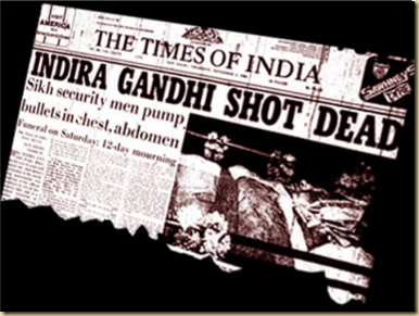 Indira Gandhi Assassination  EYEONCITRUS.COM