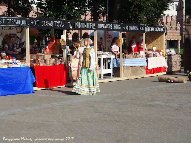 Тульской торжище 2019 фото