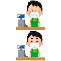マスクを付けたレジの店員のイラスト 男性 かわいいフリー素材集 いらすとや