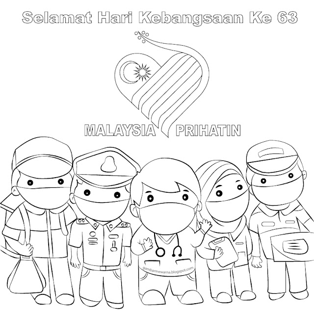 Poster Selamat Hari Kebangsaan Ke 63