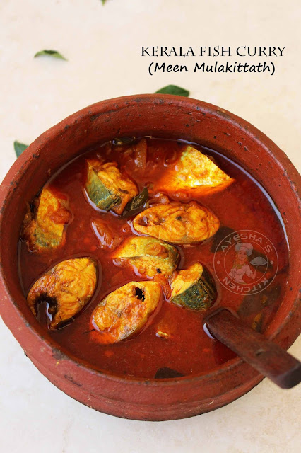 Kerala meen mulakittath ayala mulaku curry fish curry kerala style malabar fish curry mackerel fish curry red hot spicy curry seafood curry recipes