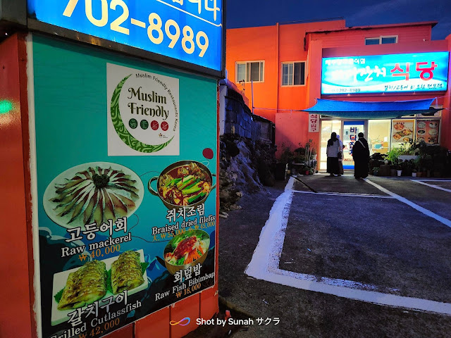 Dinner Dua Malam di Bada Janchi Seafood Restaurant, Jeju Island