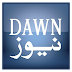 Dawn News Live HD