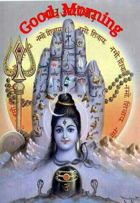 Good Morning Shiva