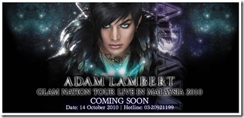 web_banner_adam-lambert