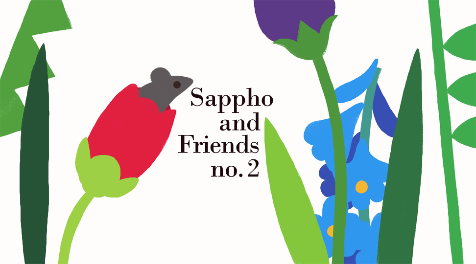 sappho and friends 2