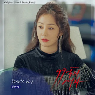  na hollo na hollo oeroi samageul hemaene Im Tae Kyung - Donde Voy (Woman of 9.9 Billion OST Part 5) Lyrics