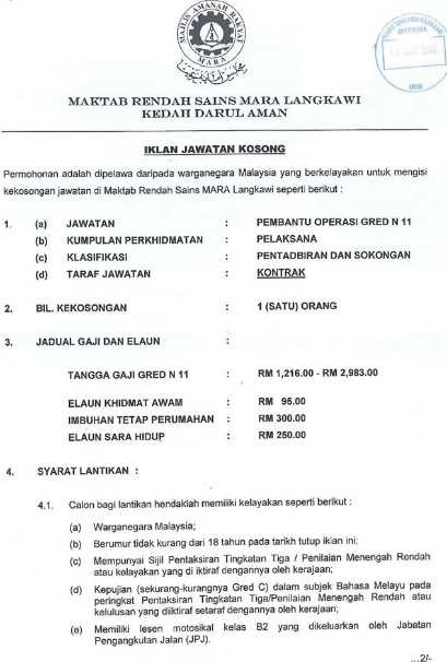 Jawatan Kosong Sebagai Pemandu Kenderaan H11 Di Mrsm 20 November 2016 Appjawatan Malaysia