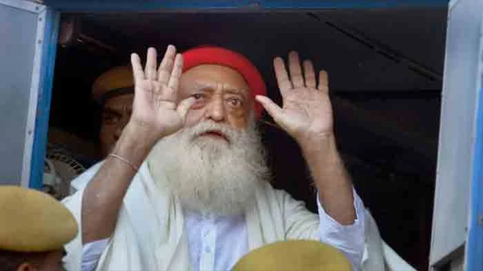 Asaram Bapu given life sentence by Gujarat court for abduction, molest of woman between 2001 and 2006, New Delhi, Local-News, Molestation, Life Imprisonment, Court, Complaint, Police, National