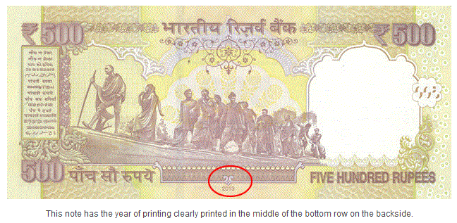 How to identify pre-2005 currency notes?!