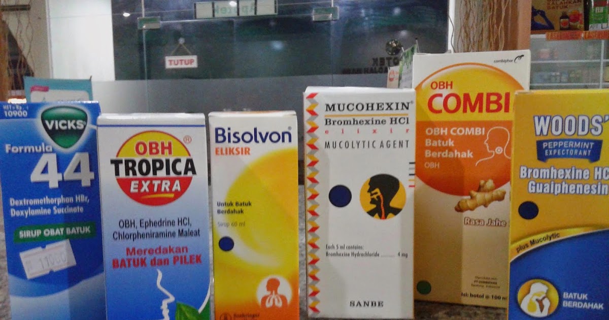 Cara Memilih Merk  Obat  Batuk  yang  Bagus  Obat  Batuk  Alami