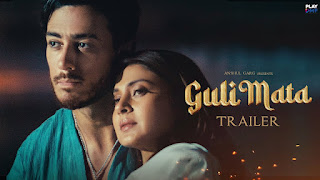 Guli Mata Lyrics In English Translation – Saad Lamjarred x Shreya Ghoshal