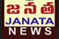 Janata News