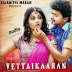 Vettaikaran (2009)