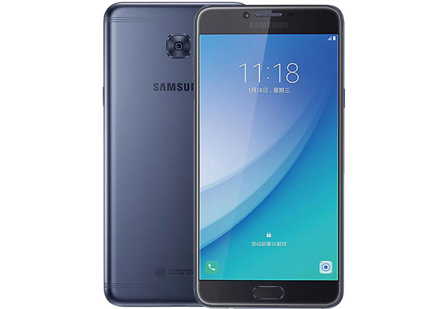 Samsung Galaxy C7 Pro Price in Pakistan.