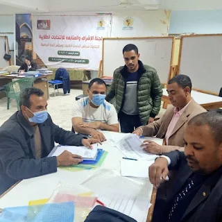 جامعة المنيا تعلن  الكشوف النهائية للمرشحين بانتخابات الاتحادات الطلابية
